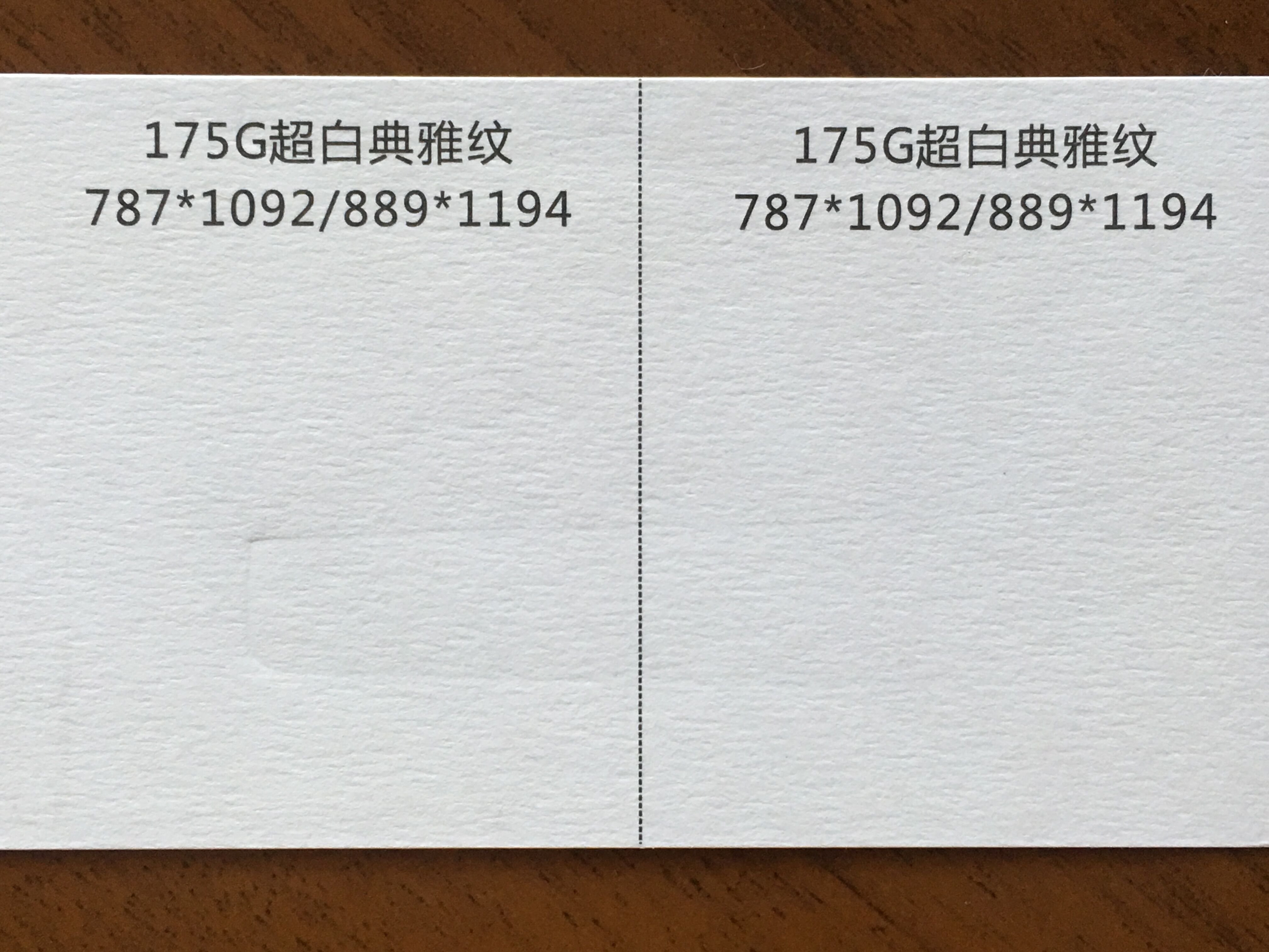 企業(yè)畫冊印刷批發(fā)_企業(yè)畫冊印刷哪家好_揚州專業(yè)企業(yè)樣本畫冊印刷